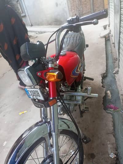 مجبوری کی وجہ سے سیل کرنا چاہتا ہوں