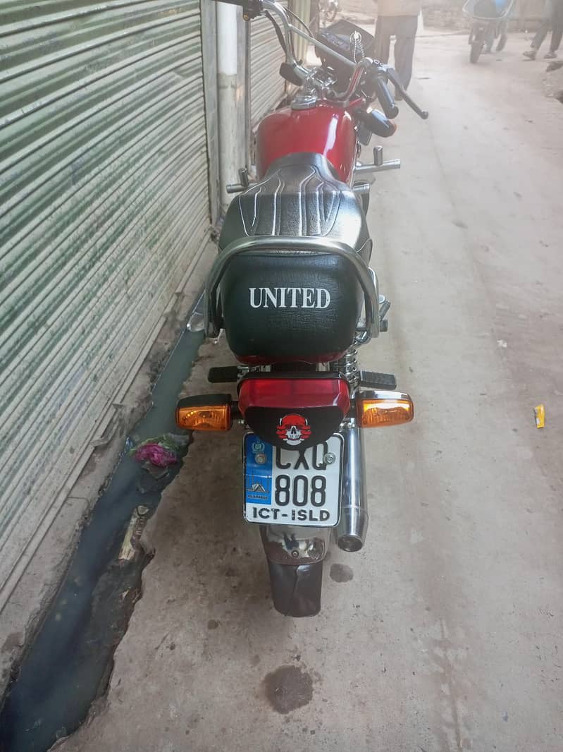 مجبوری کی وجہ سے سیل کرنا چاہتا ہوں 2