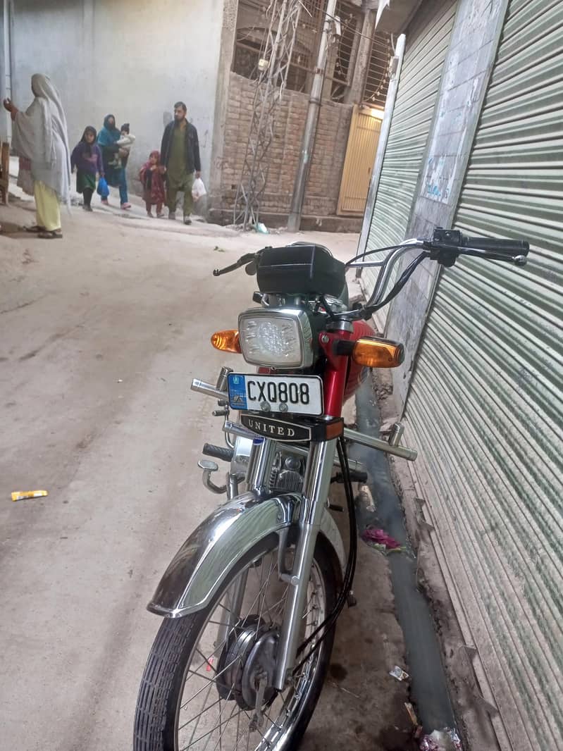 مجبوری کی وجہ سے سیل کرنا چاہتا ہوں 8