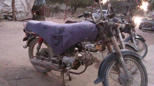 CROWN CR 70 argent sell KHAN POUR RAHIM YAR KHAN