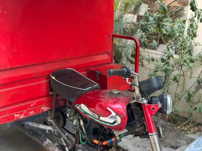 United cabin Rishka  19 model          03020472292