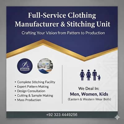 Clothing Manufacturer & Stitching Unit | Pattern Making | Mass Product