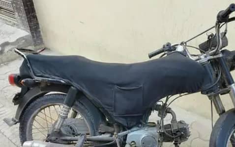 super power 70cc used condition argent sell