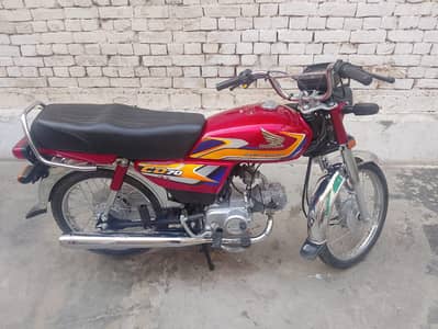 Honda CD 70 Urgent for sale
