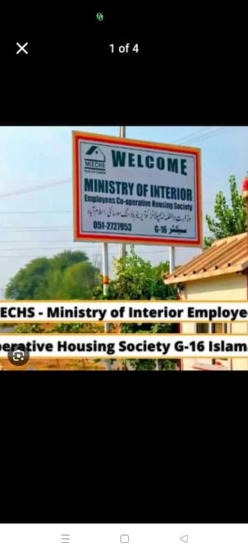 1 kanal Plot for Sale in G16