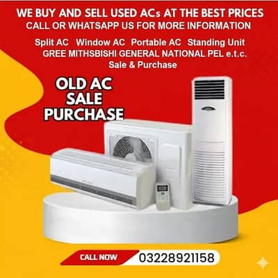 Old ACs for Sale & Purchase – Best Prices in Town