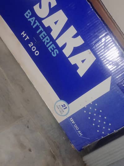 Osaka battery HT 200