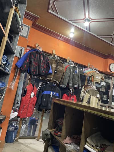 Garment k salesmen ye helper