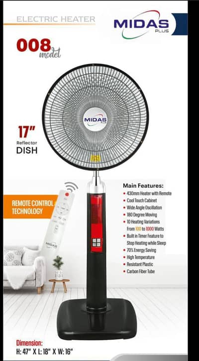 Midas heater almost new condition