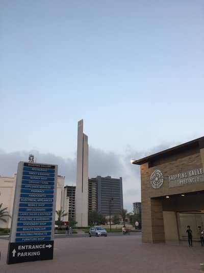 2000 Square Yards Plot Available For Sale in Precinct 03 BAHRIA TOWN KARACHI