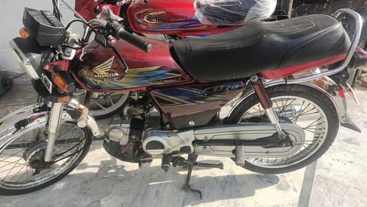 Honda CD 70