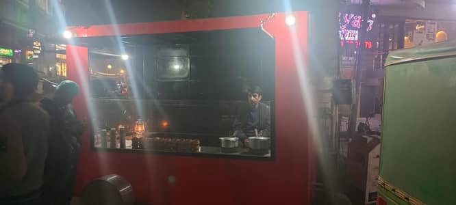 Food Stall Container