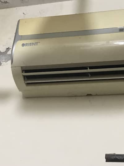 ac for sale