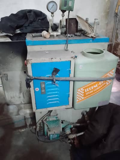 steam boiler