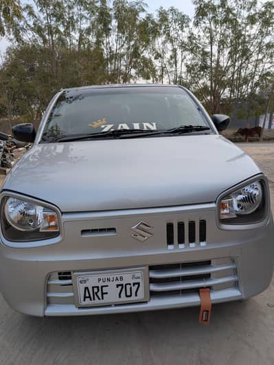 Suzuki alto vxr 2024