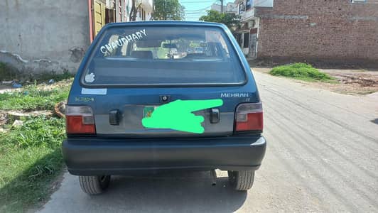 Suzuki mehran urgent sale