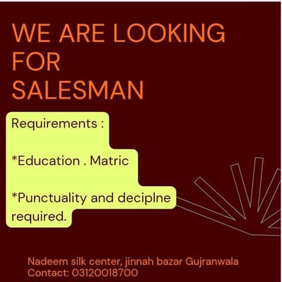 We are looking for salesman