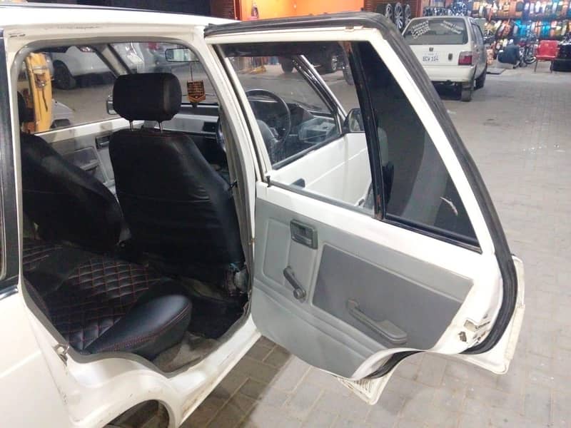 MEHRAN 2