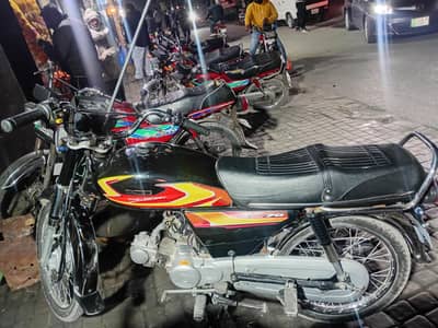 baike for sale