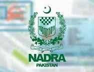 salam jisko BHI nadra k hawala sa koi BHI Kam ho rabta kijiya