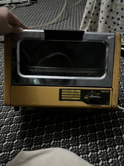 Philips Electric Oven / Toaster Oven – Working Condition