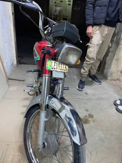 iwant to sell my bike