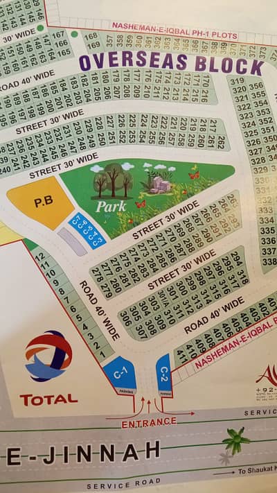 near to plot number 364