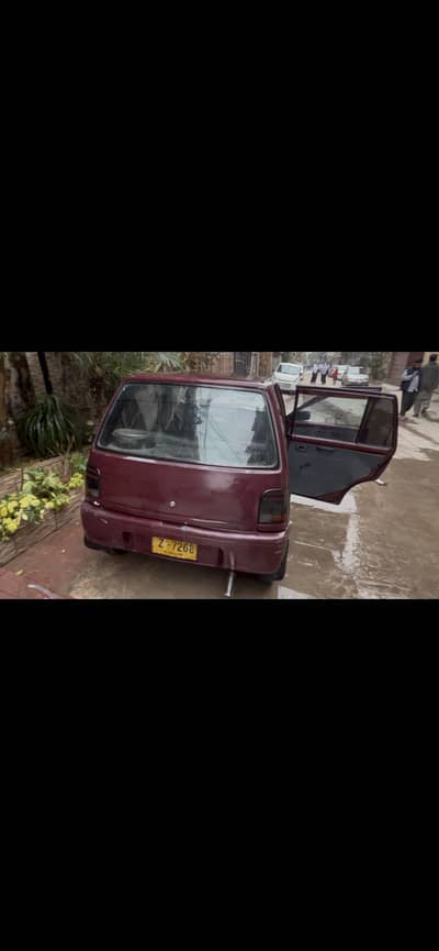 1993 coure for sale 660 cc