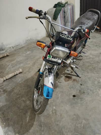 CD 70 2015 model genuine engine documents clear