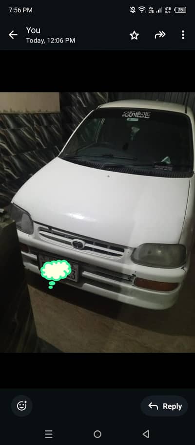 coure 6 model auto call plz