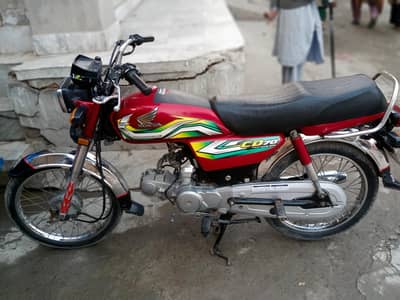 2023 Modal Honda CD70 All Punjab number