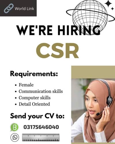 Female CSR rqurd For quran Acadmey