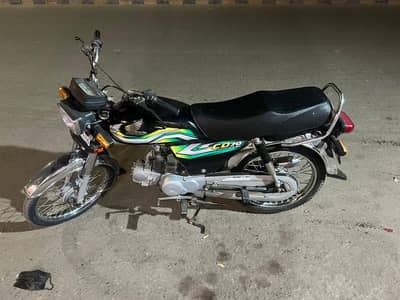 Hond cd 70 2023 regstion