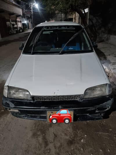 margalla 93 family used