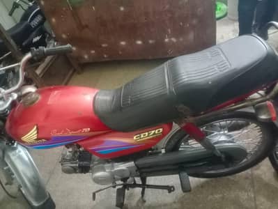 Honda 70cc good condition documents complete Hain