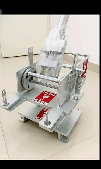 handmade chapl mashin full  setup