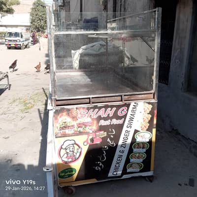 counter old for sale