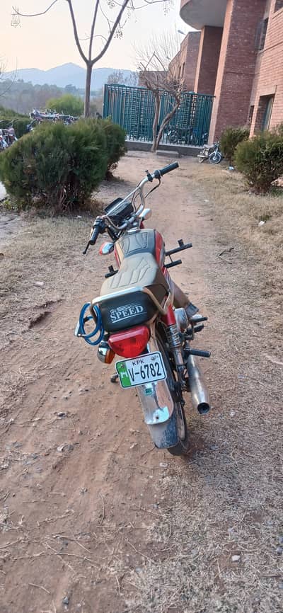 Unique Xtreme UD 70 2014