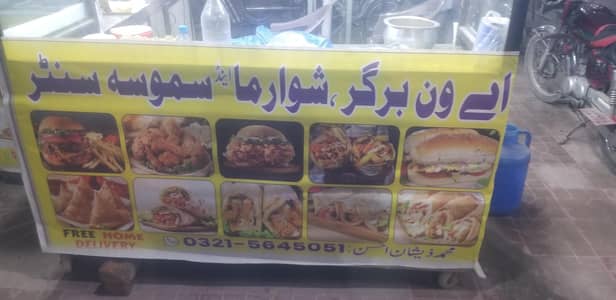 2 Counters Sharwama & Burger