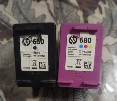 Printer Spare parts Sale