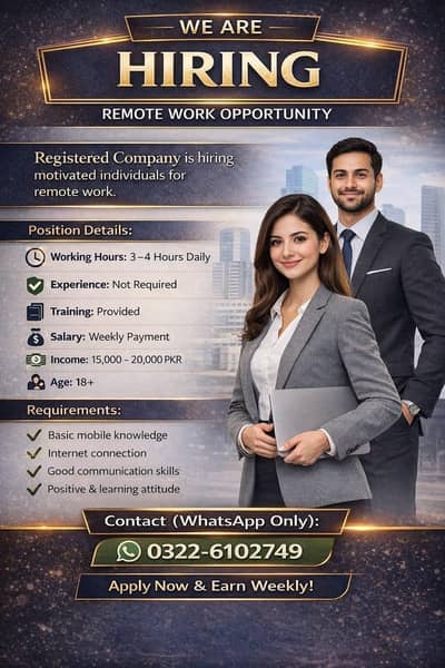 Remote Work Opportunity - Registered Company