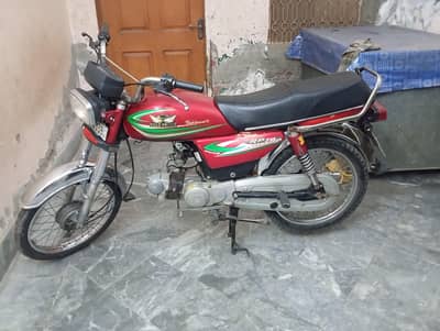 Road Prince 18 model