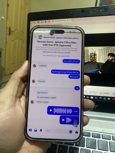 Urgent sale 15 pro max