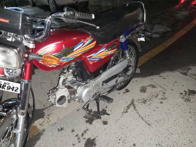 Union Star 2022 Model