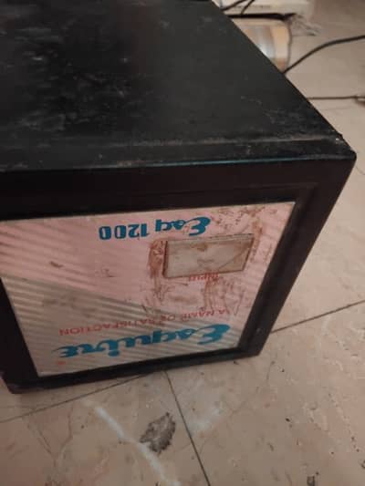 Stabilizer available on a very reasnable price