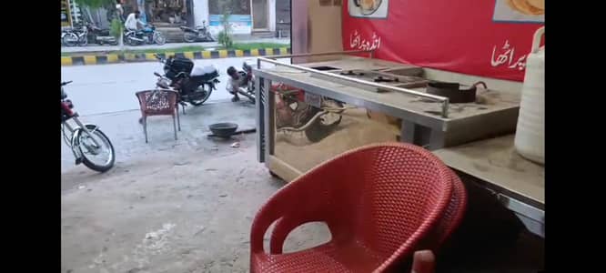 Quetta hotel full accessories