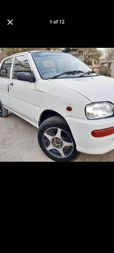 Drive required for my coure car