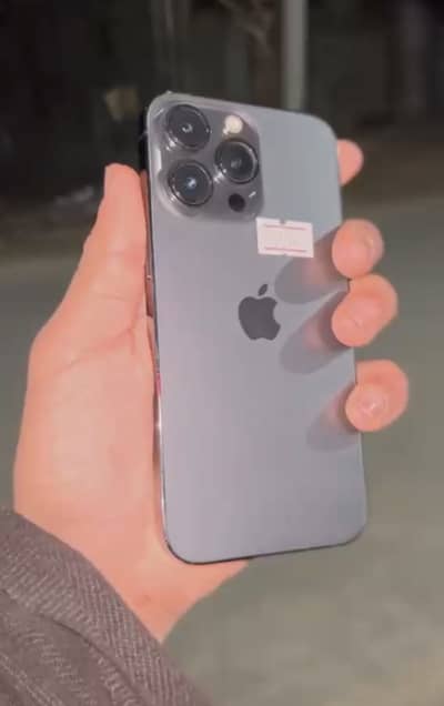 13 pro sasta waterpack