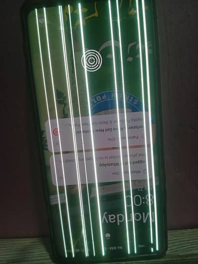 argent sale khali penel pr line hai baki all ok