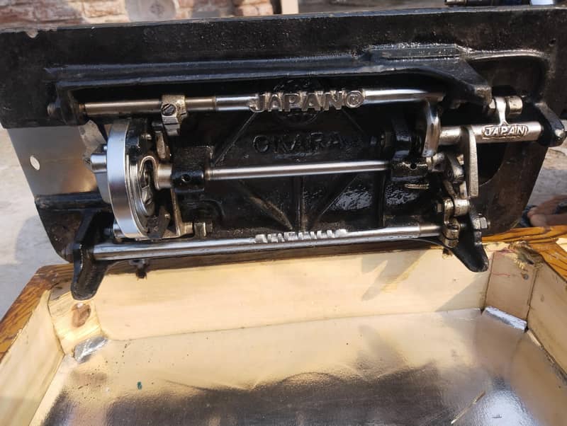 Sewing Machine 10